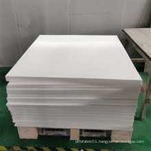 high quality molded ptfe sheet manufacturer polytetrafluoroethylene sheet